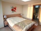 фото отеля Kumho Seorak Resort