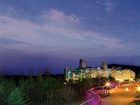 фото отеля Kumho Seorak Resort