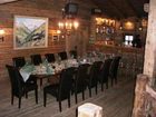 фото отеля Eidenberger Alm