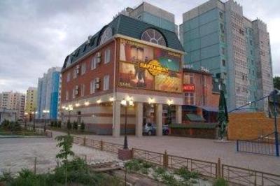 фото отеля Parliament Hotel