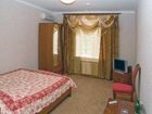 фото отеля Parliament Hotel