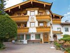 фото отеля Krosbacher Aparthotel Fulpmes