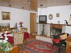 фото отеля Hotel Am Wald Marktredwitz