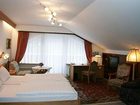 фото отеля Hotel Am Wald Marktredwitz
