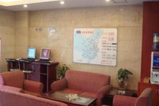 фото отеля Hanting Express Nanjing Xuanwu Lake 1st