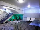 фото отеля Baia Norte Othon Classic Hotel Florianopolis