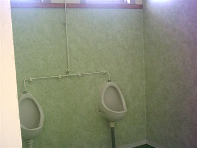 фото отеля Saters Camping