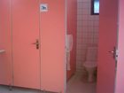 фото отеля Saters Camping