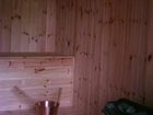 фото отеля Saters Camping