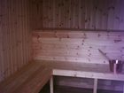 фото отеля Saters Camping