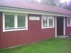 фото отеля Saters Camping