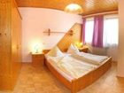 фото отеля Wellness Seecamping Parth