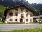 фото отеля Landhaus Marion