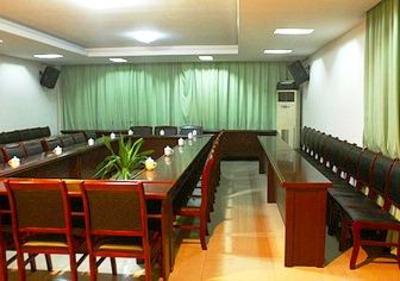 фото отеля Huaqiao Business Hotel Railway Station