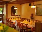 фото отеля Gasthof Pension Brunnhäusl Eben im Pongau