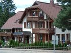 фото отеля Gastehaus Schoneck Garni
