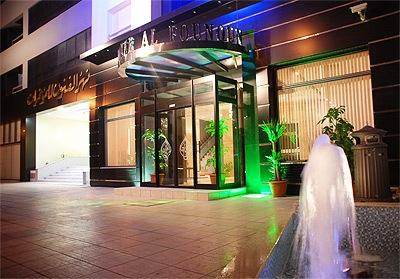 фото отеля Naher El Founoun Hotel Sfax