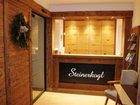 фото отеля Berggasthaus Steinerkogl Mayrhofen