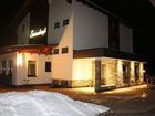 фото отеля Berggasthaus Steinerkogl Mayrhofen