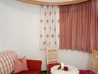фото отеля Ferienschlossl Harmonie