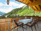 фото отеля Ferienschlossl Harmonie