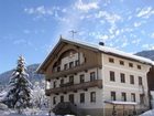 фото отеля Hartlhof
