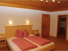 фото отеля Hartlhof