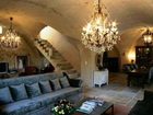 фото отеля Bastide De Capelongue Hotel Bonnieux
