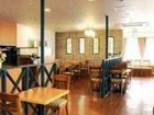 фото отеля Hotel Rasso Kushiro