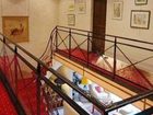 фото отеля Hotel des Marquisats