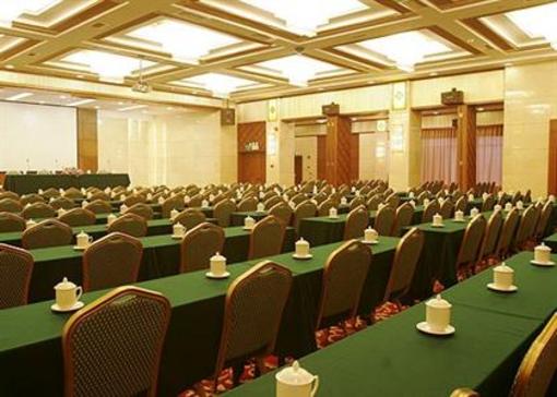 фото отеля Shiwan Hotel Foshan