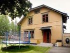 фото отеля Vastra Station Hotell Bed & Breakfast