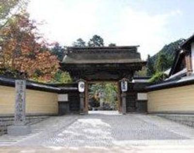 фото отеля Ekoin Temple