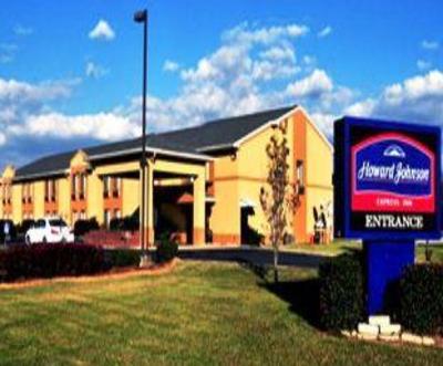фото отеля Howard Johnson Express Lafayette West