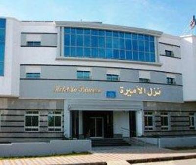 фото отеля Hotel La Princesse Tunis