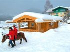 фото отеля Wohlfuhlhotel Martinerhof