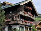 фото отеля Pension Haus Alpenblick