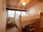 фото отеля Pension Haus Alpenblick