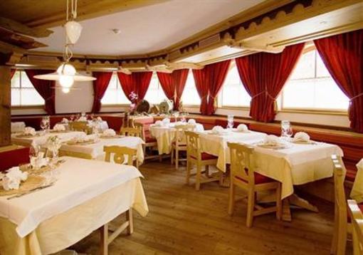 фото отеля Hotel Madonnina Resort And Wellness