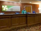 фото отеля Holiday Inn Hotel & Suites St. Cloud