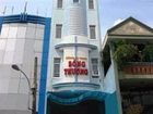 фото отеля A Song Thuong