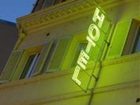 фото отеля Regence Hotel Nice