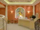 фото отеля Regence Hotel Nice