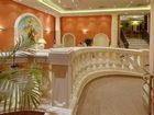 фото отеля Regence Hotel Nice