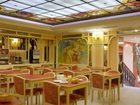 фото отеля Regence Hotel Nice