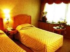 фото отеля Hotel Nostalgia