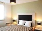 фото отеля Park & Suites Elegance Purpan