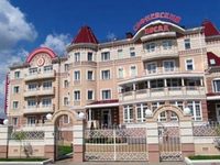 Sofievsky Posad Hotel