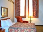 фото отеля Drury Inn & Suites Riverwalk