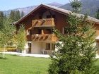 фото отеля Nemea Residence Domaine du Grand Tetras Samoens